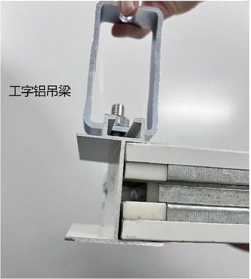 comprare Profili di estrusione in alluminio in camera pulita Griglie T per il sistema di sospensione del soffitto online manufacture